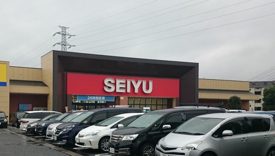 近くの西友 川口赤山店まで831m(徒歩11分)