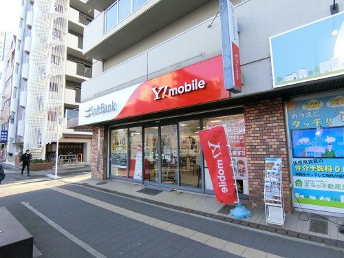 近くのソフトバンク関目まで146m（徒歩2分）