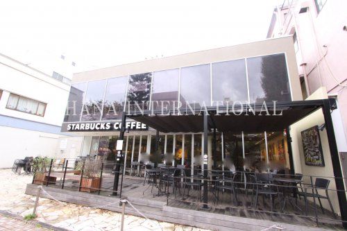 近くのスターバックスまで189m（徒歩3分）