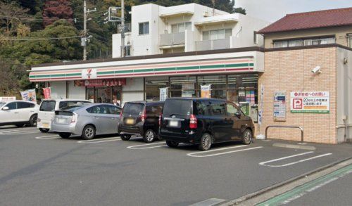 近くのセブンイレブン 横須賀根岸町5丁目店まで299m（徒歩4分）