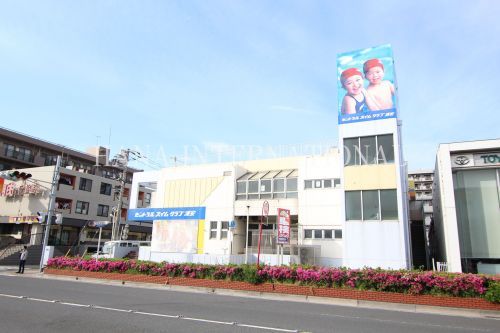 近くのセントラルスイムクラブ浦安まで413m（徒歩6分）