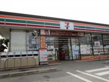 近くのセブンイレブン 船橋二和東店まで1,052m（徒歩14分）