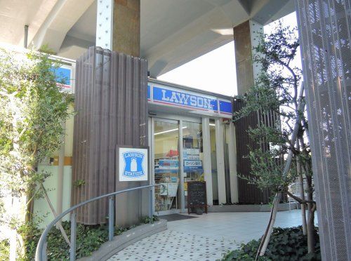 近くのローソン 南千住メトロピア店まで1,011m（徒歩13分）