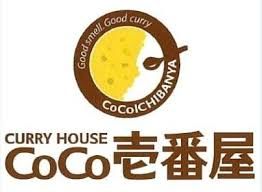 近くのカレーハウスCoCo壱番屋 中目黒山手通店まで79m(徒歩1分)