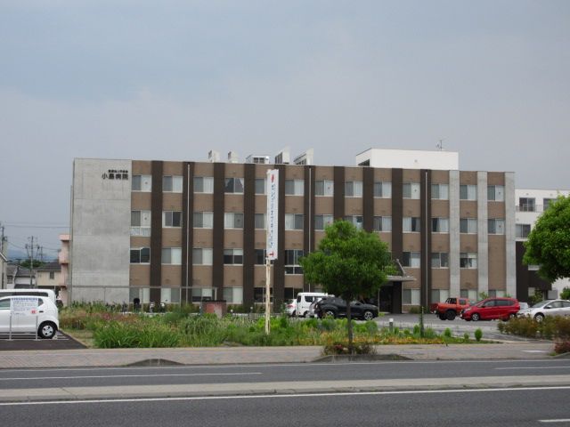 近くの平成会 小島病院まで2,354m(徒歩30分)