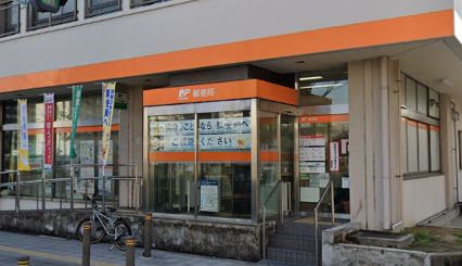 近くの浪速芦原郵便局まで495m（徒歩7分）