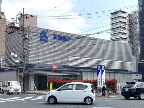 近くの京葉銀行蘇我支店まで122m（徒歩2分）