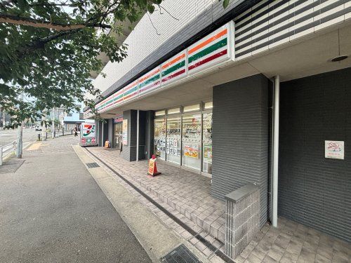近くのセブンイレブン 神戸六甲登山口店まで202m（徒歩3分）