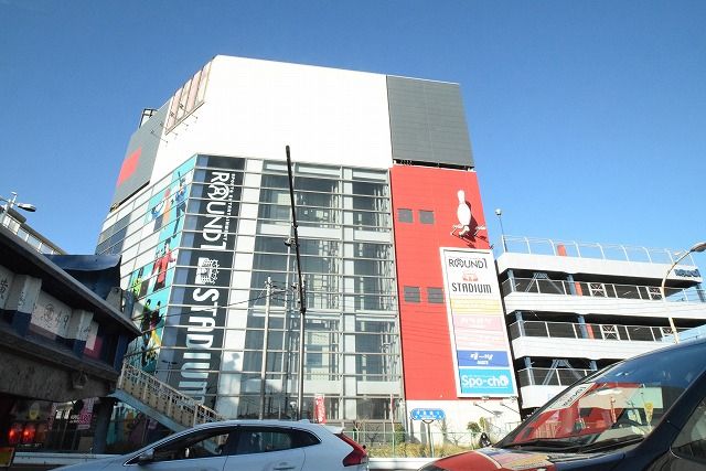 近くのラウンドワンスタジアム 川崎大師店まで1,169m(徒歩15分)
