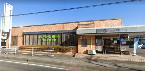 近くのあかぎ信用組合太田支店まで769m(徒歩10分)