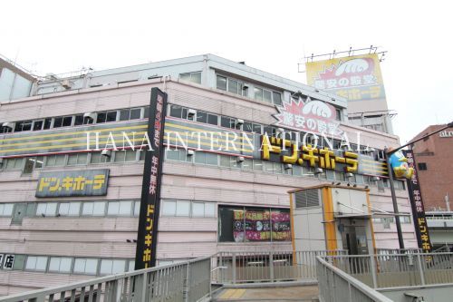 近くのドン・キホーテ 亀戸駅前店まで1,021m（徒歩13分）