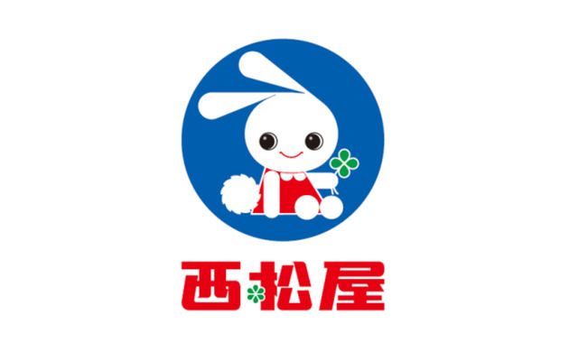 近くの西松屋 天王寺細工谷店まで1,157m(徒歩15分)
