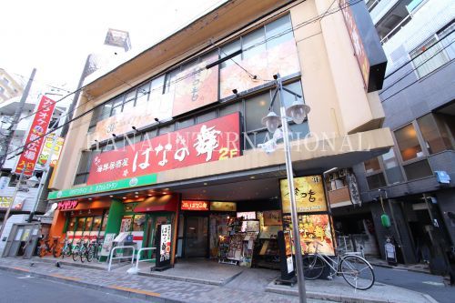 近くの飲食店まで401m（徒歩6分）