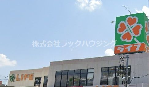 近くのライフ野田店まで1,039m(徒歩13分)