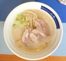 近くの山手ラーメンまで1,118m（徒歩14分）
