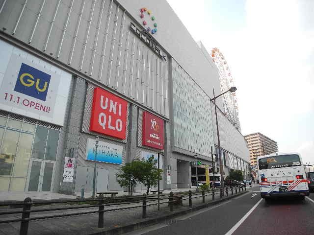 近くのみらい長崎ココウォークまで1,046m(徒歩14分)