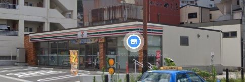 近くのセブンイレブン長崎御船蔵町店まで200m(徒歩3分)