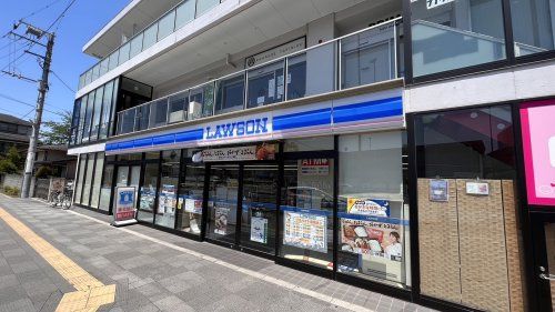 近くのローソンまで1,200m(徒歩15分)