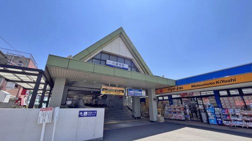 近くの川越市駅まで850m(徒歩11分)