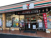 近くのセブンイレブン 倉敷児島下の町9丁目店まで1,132m（徒歩15分）