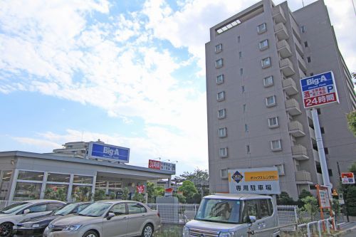 近くのビッグ・エー 江戸川中葛西店まで350m（徒歩5分）
