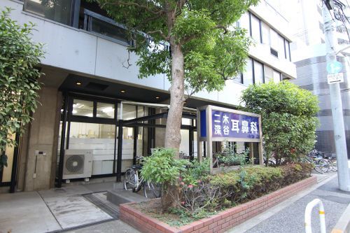 近くの耳鼻咽喉科医院まで836m（徒歩11分）