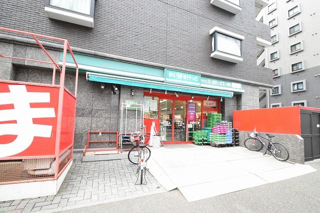 近くのまいばすけっと 新横浜店まで648m(徒歩9分)