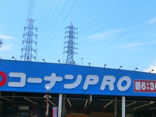 近くのコーナン 外環大東店まで448m(徒歩6分)