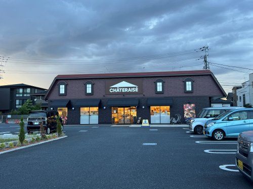 近くのシャトレーゼ 川口里店まで1,231m（徒歩16分）