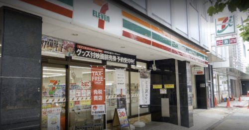 近くのセブンイレブン 大阪南船場1丁目店まで266m(徒歩4分)