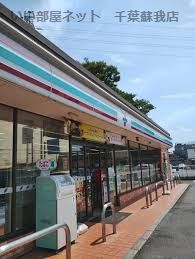 近くのセブンイレブン 千葉都町東店まで363m（徒歩5分）