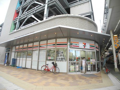 近くのセブンイレブン 諫早栄町アーケード店まで46m(徒歩1分)
