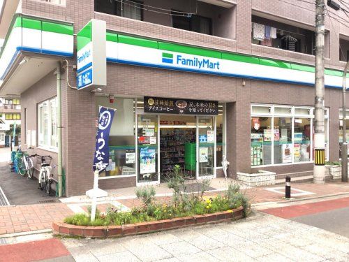 近くのファミリーマート 宮城野原町店まで578m(徒歩8分)