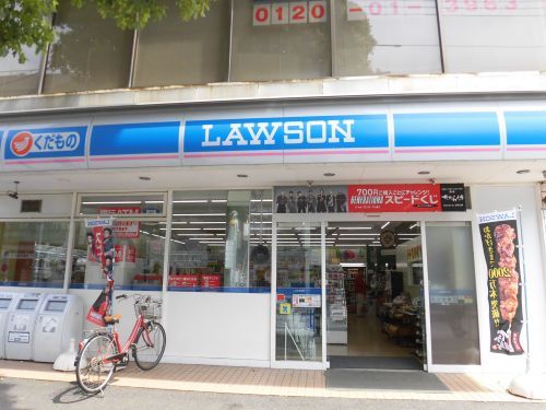 近くのローソン 大井店まで119m（徒歩2分）