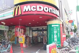 近くのマクドナルド 戸越公園店まで335m（徒歩5分）