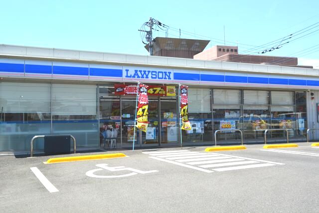 近くのローソン 前橋上新田町店まで210m（徒歩3分）