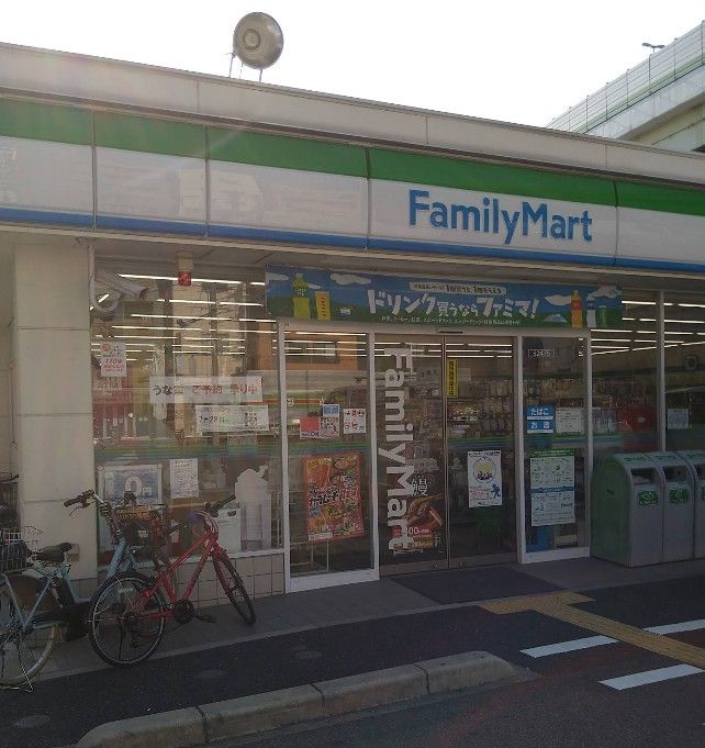 近くのファミリーマート 大開三丁目店まで241m(徒歩4分)