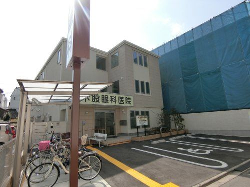 近くの木股眼科医院まで171m(徒歩3分)