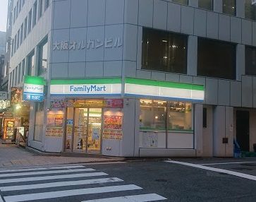 近くのファミリーマート 地下鉄天満橋駅前店まで376m(徒歩5分)