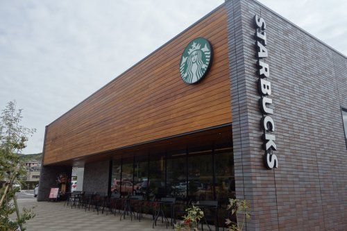 近くのスターバックス諫早多良見店まで855m(徒歩11分)