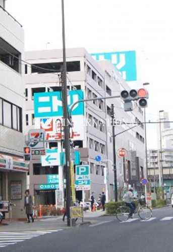 近くのニトリまで353m(徒歩5分)