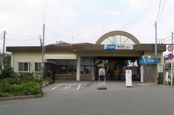 近くの螢田まで594m（徒歩8分）