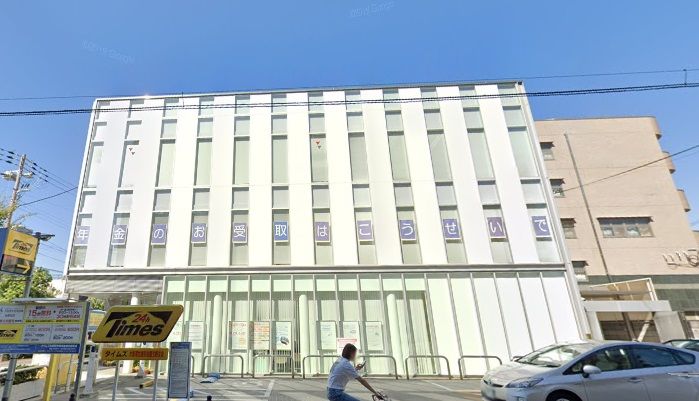 近くの大阪厚生信用金庫生野支店まで468m（徒歩6分）