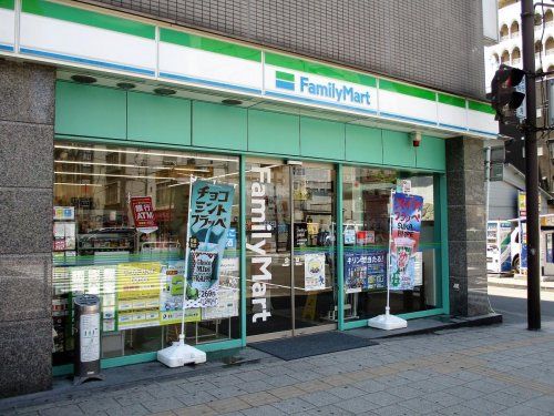 近くのファミリーマート　立町店まで427m（徒歩6分）