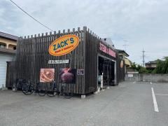 近くのザックスまで1,643m（徒歩21分）