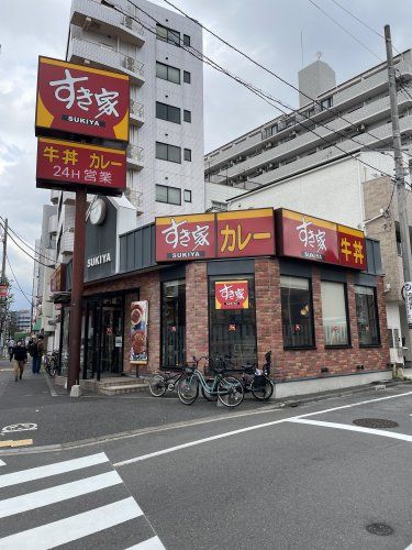 近くのすき家 大森北三丁目店まで133m（徒歩2分）