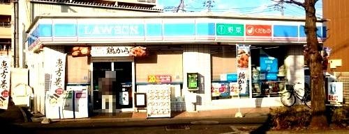 近くのローソン 川崎宿河原店まで618m（徒歩8分）
