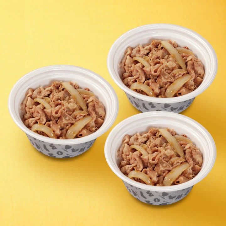 近くの松屋 静岡八幡店まで507m（徒歩7分）