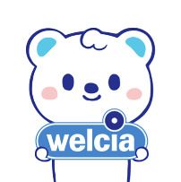 近くのウエルシア静岡池田店まで310m（徒歩4分）