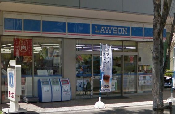 近くのローソン 東大阪フレスポ長田駅前店まで651m(徒歩9分)
